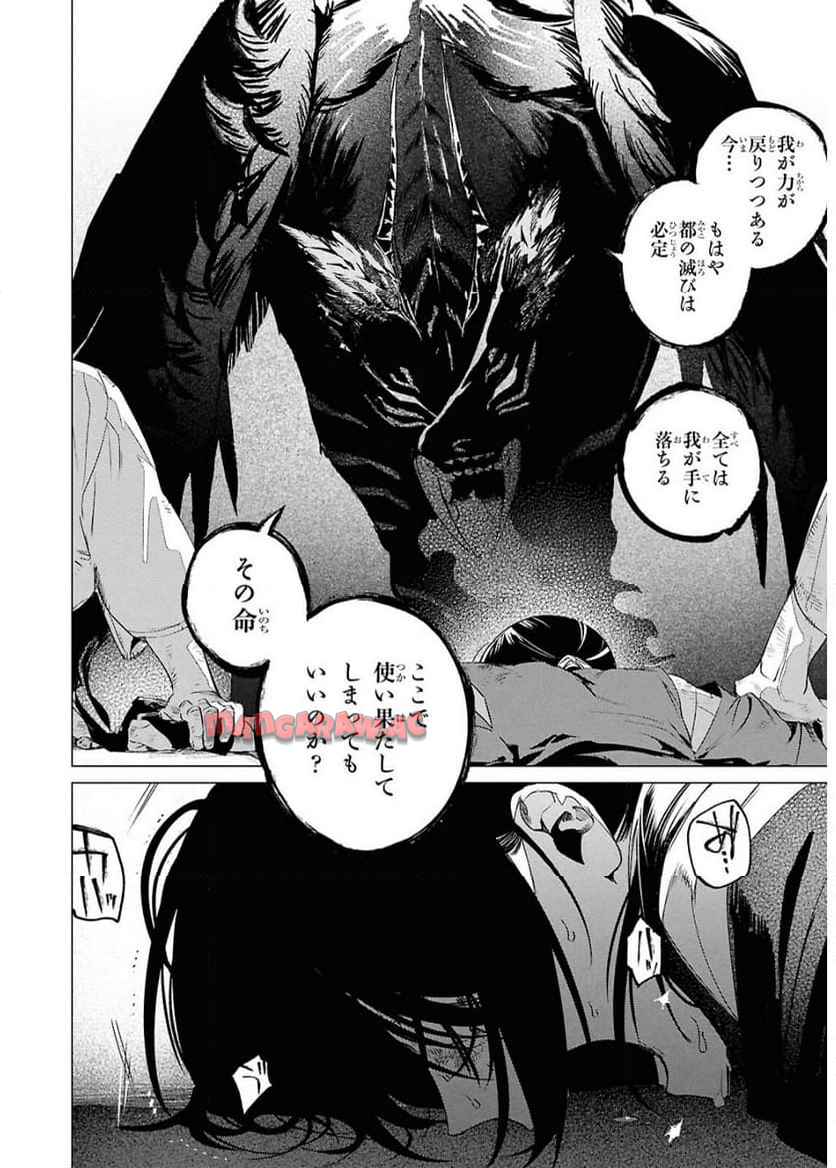P34