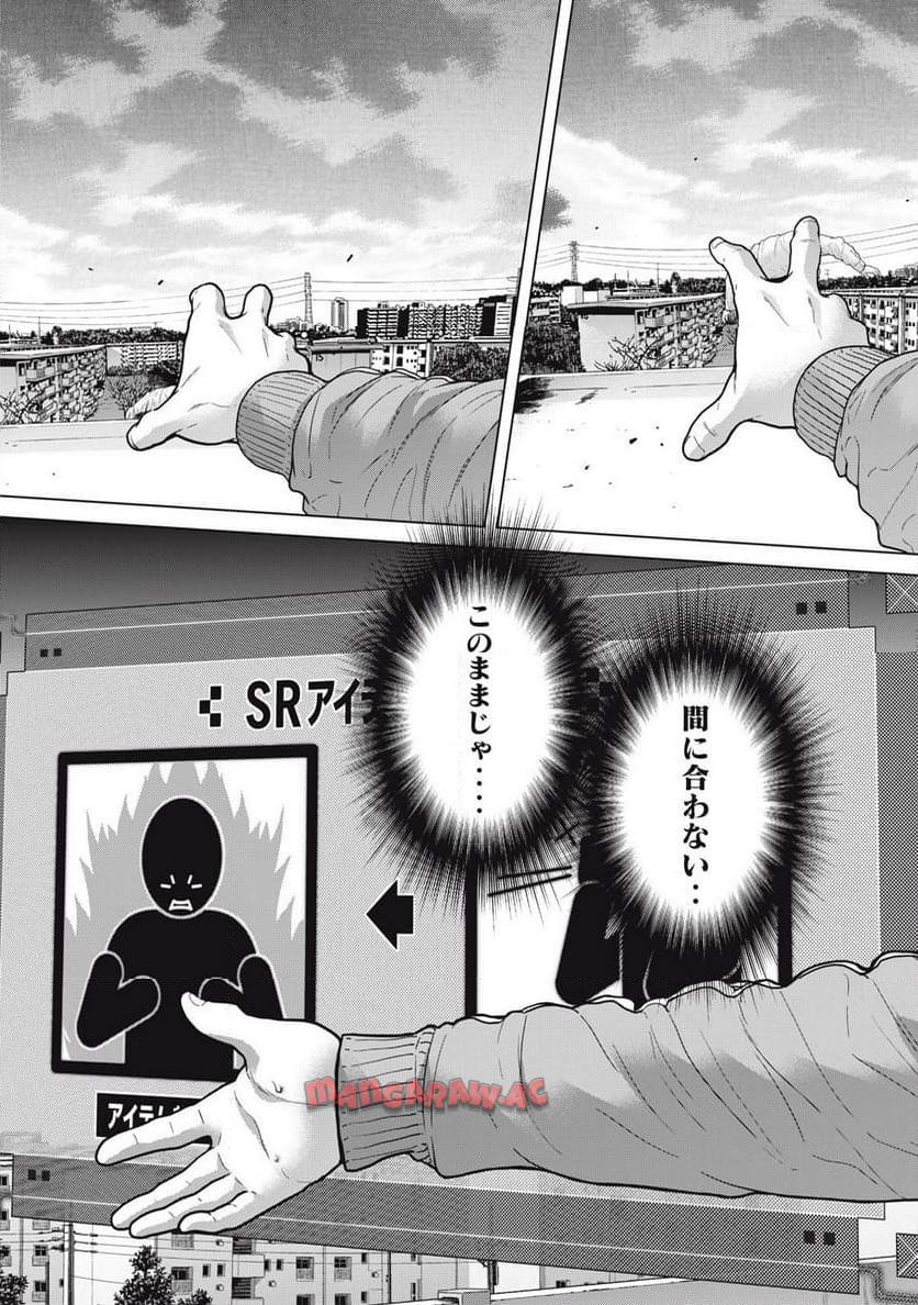P17