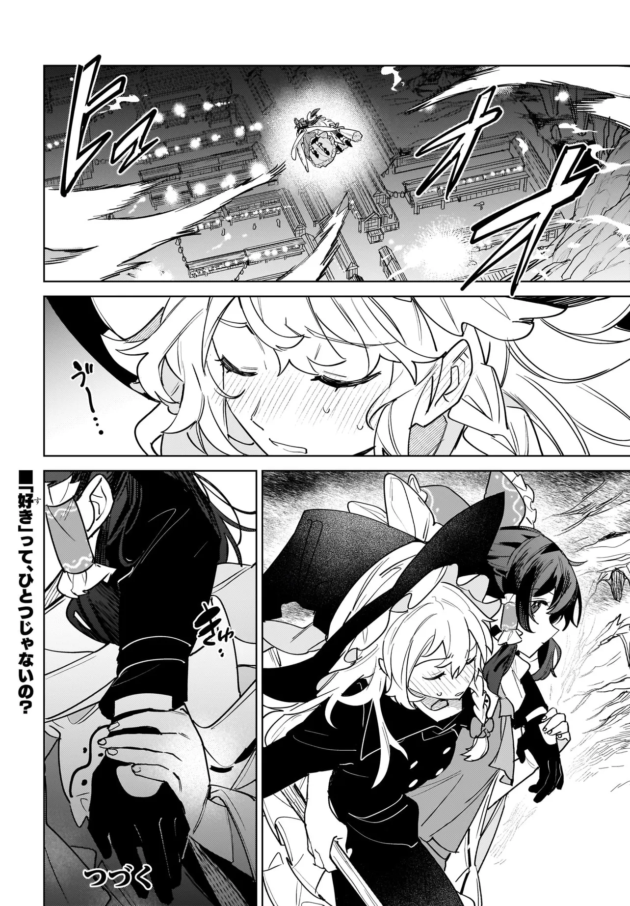 P34