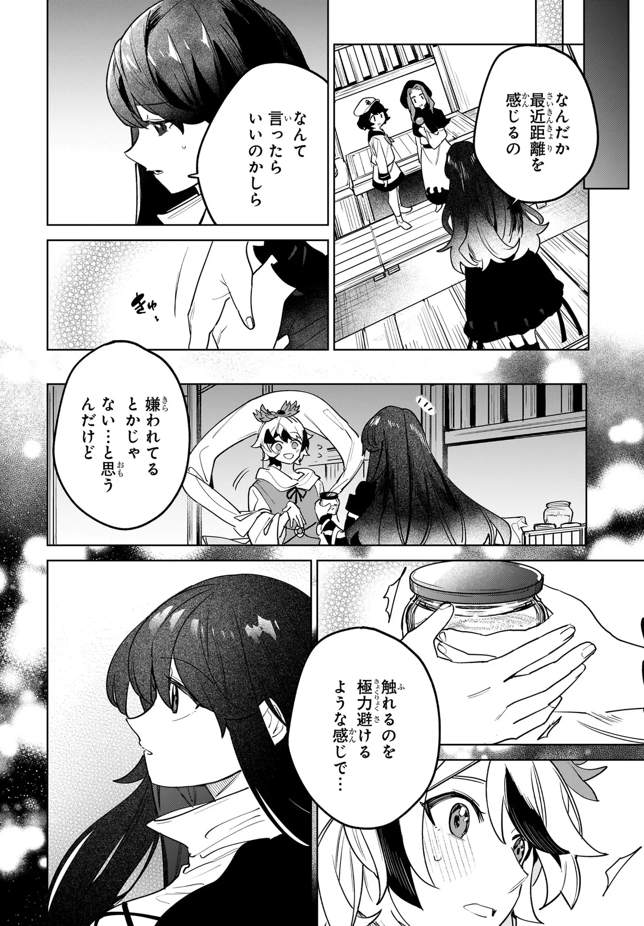 P28