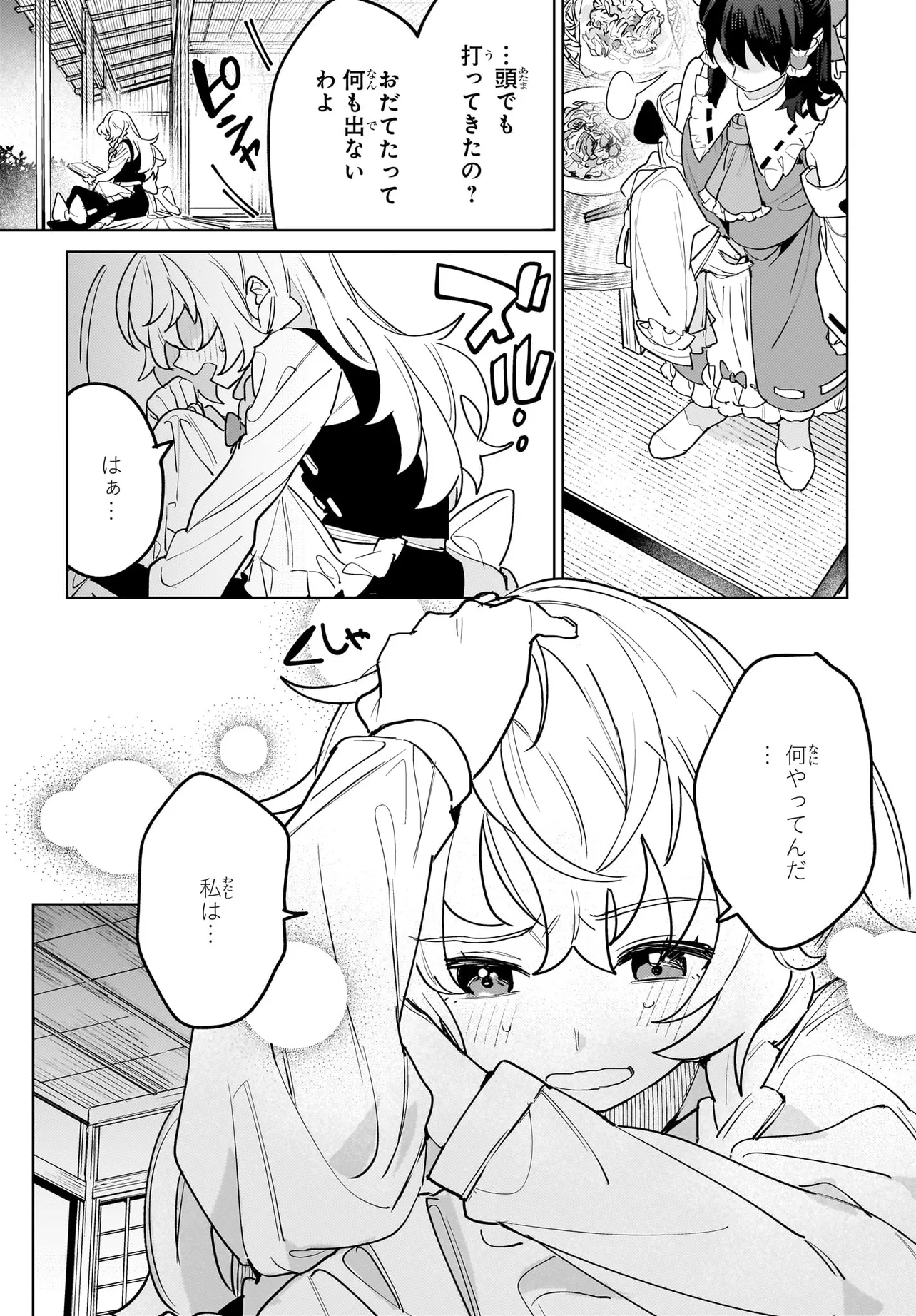 P35
