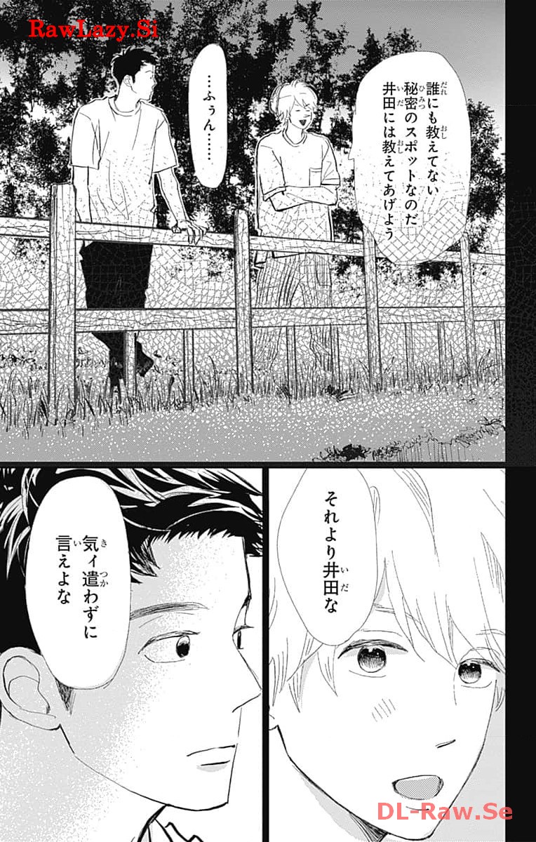 P29