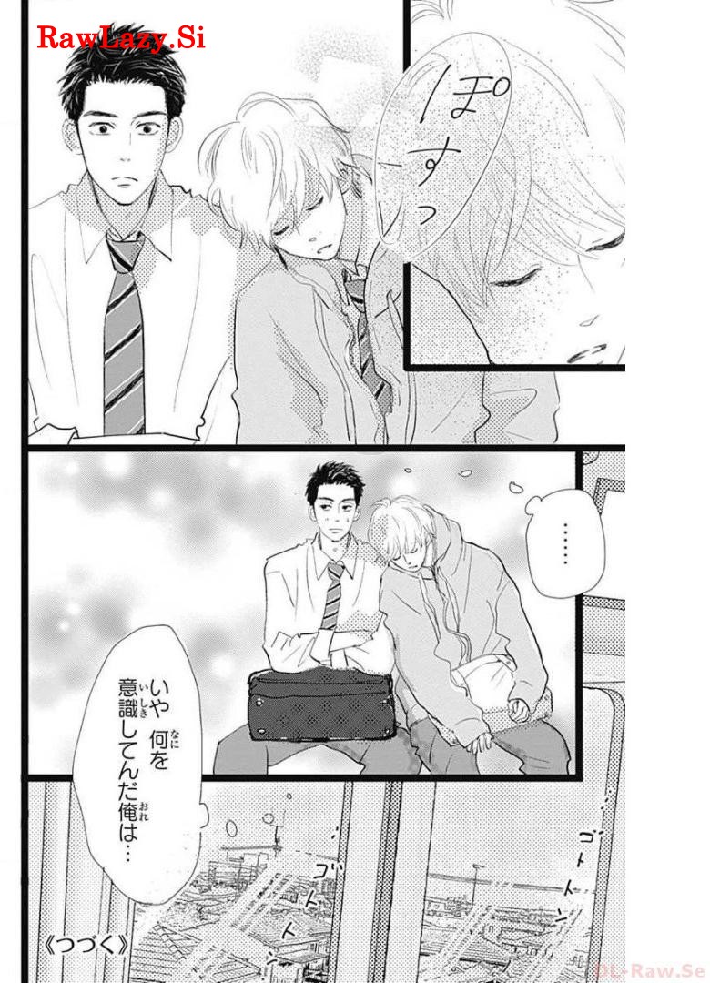 P42