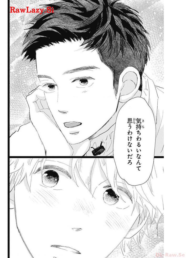P39