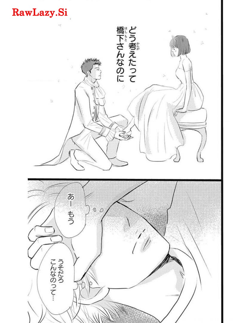 P31