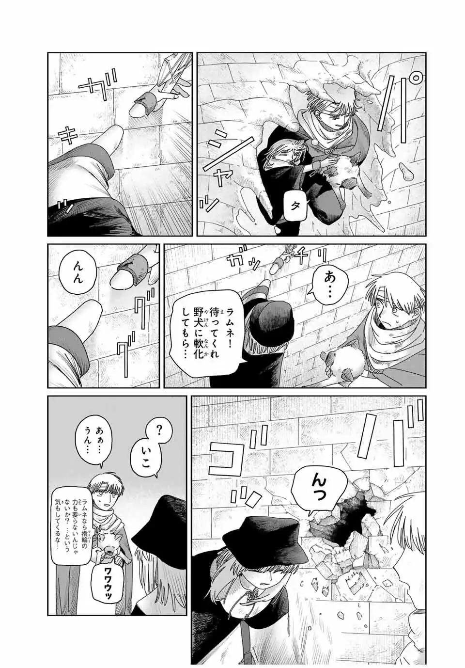P3