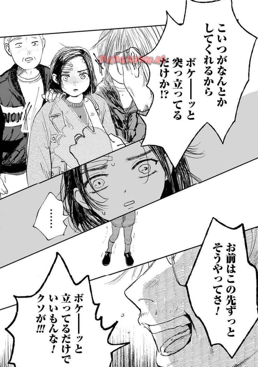 P22