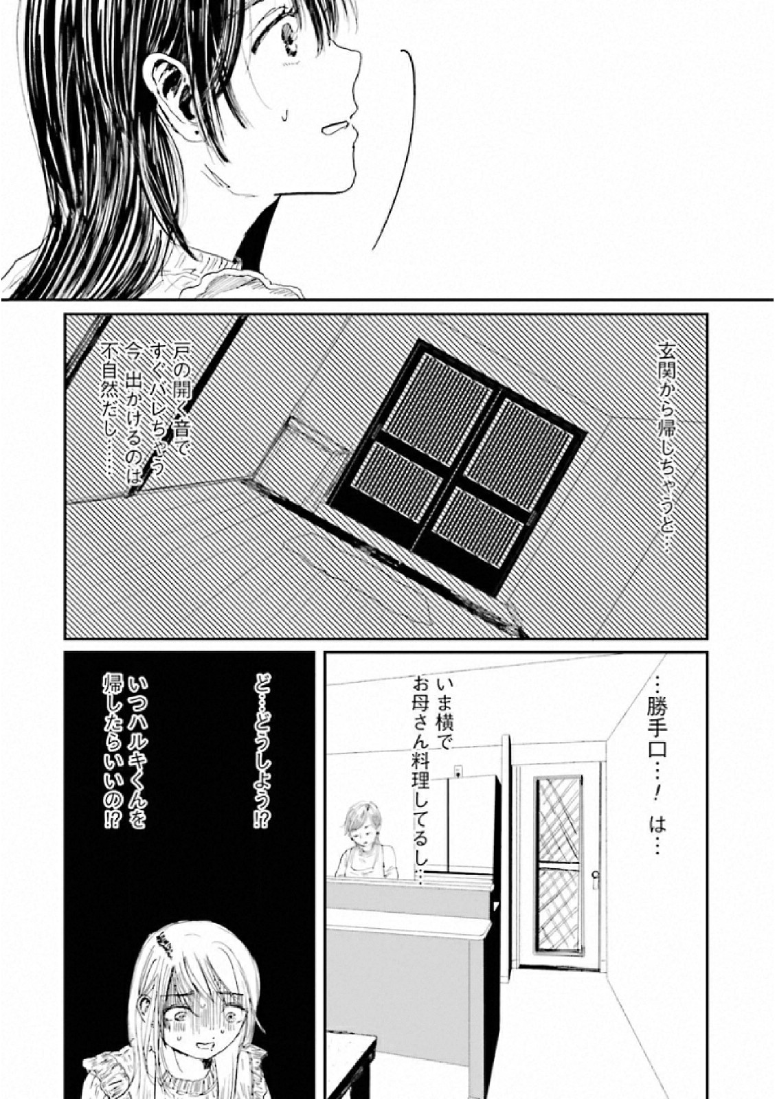 P28