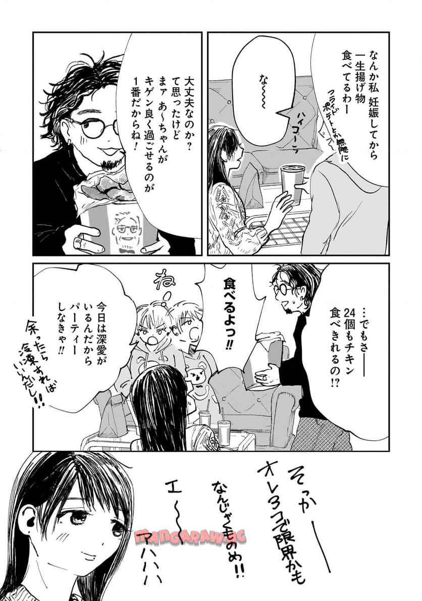 P27