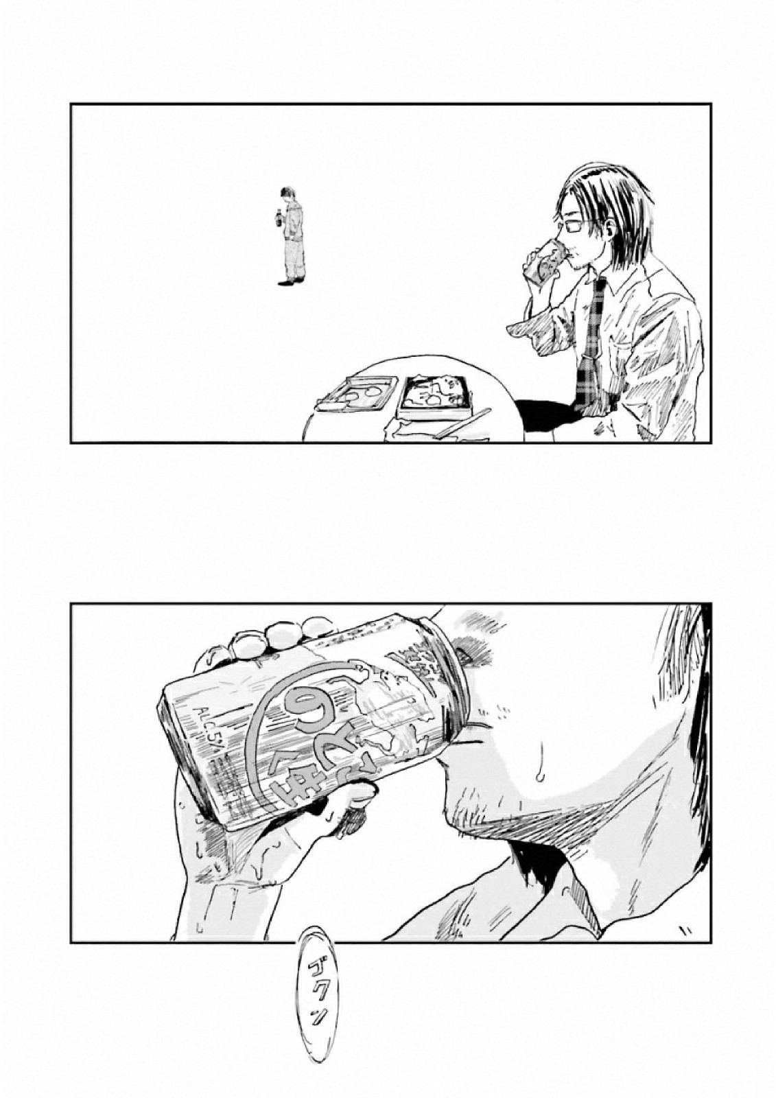 P25
