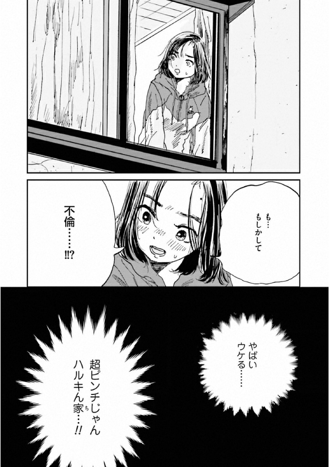 P24