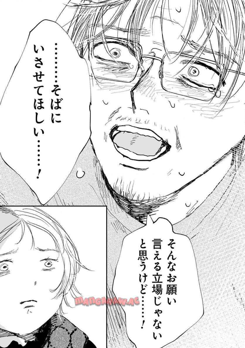 P33
