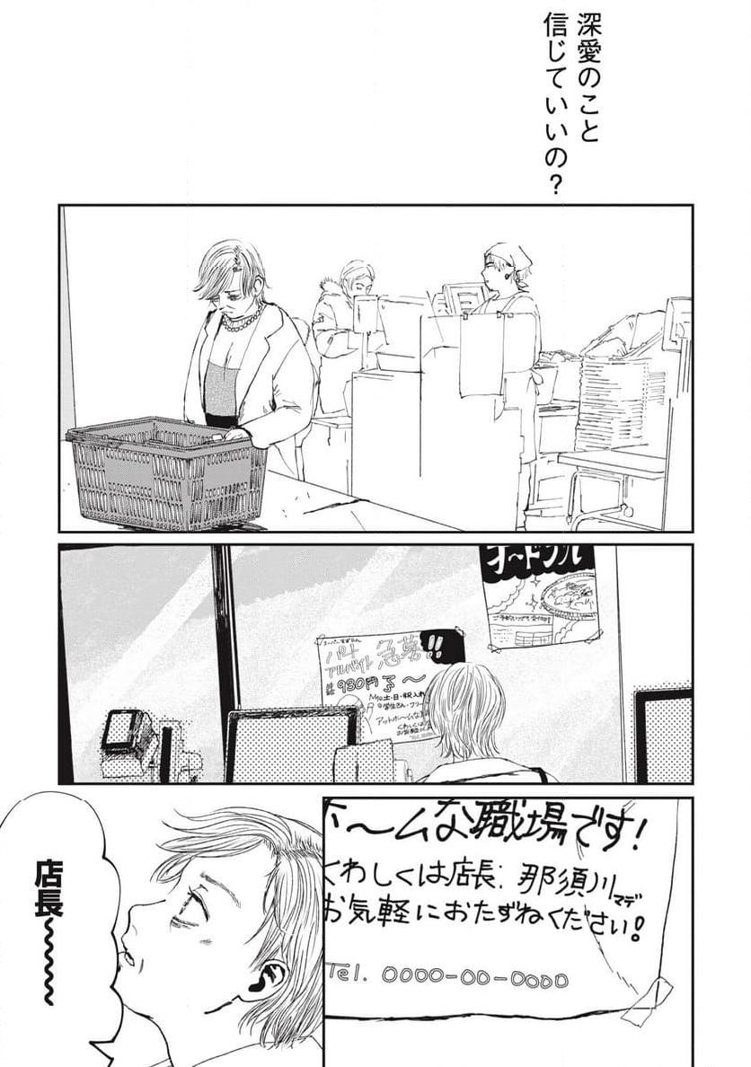 P33