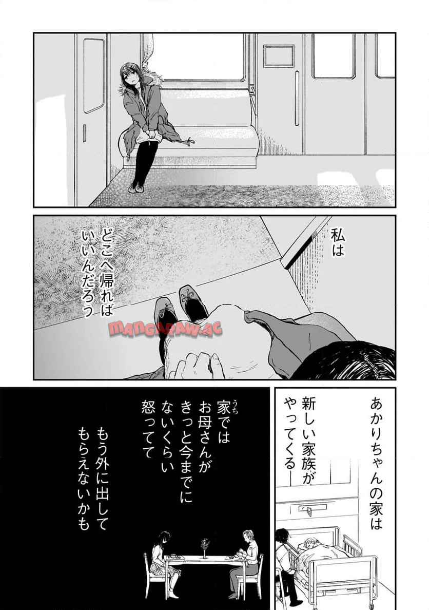 P32
