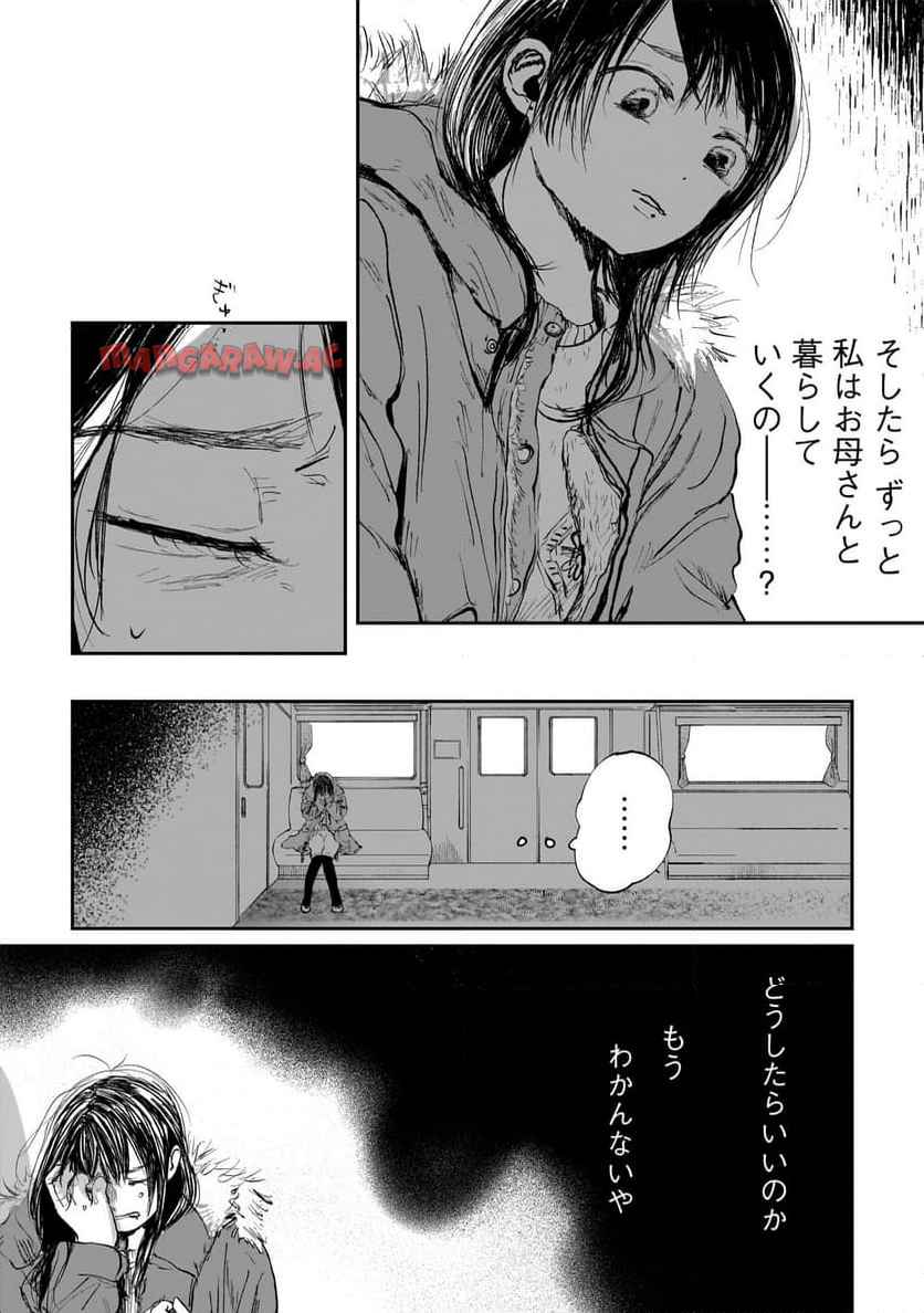 P33