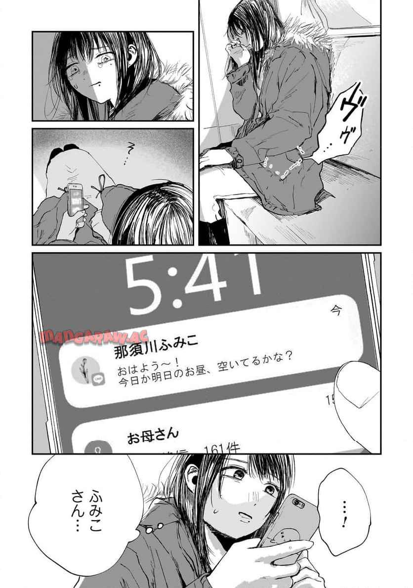 P34