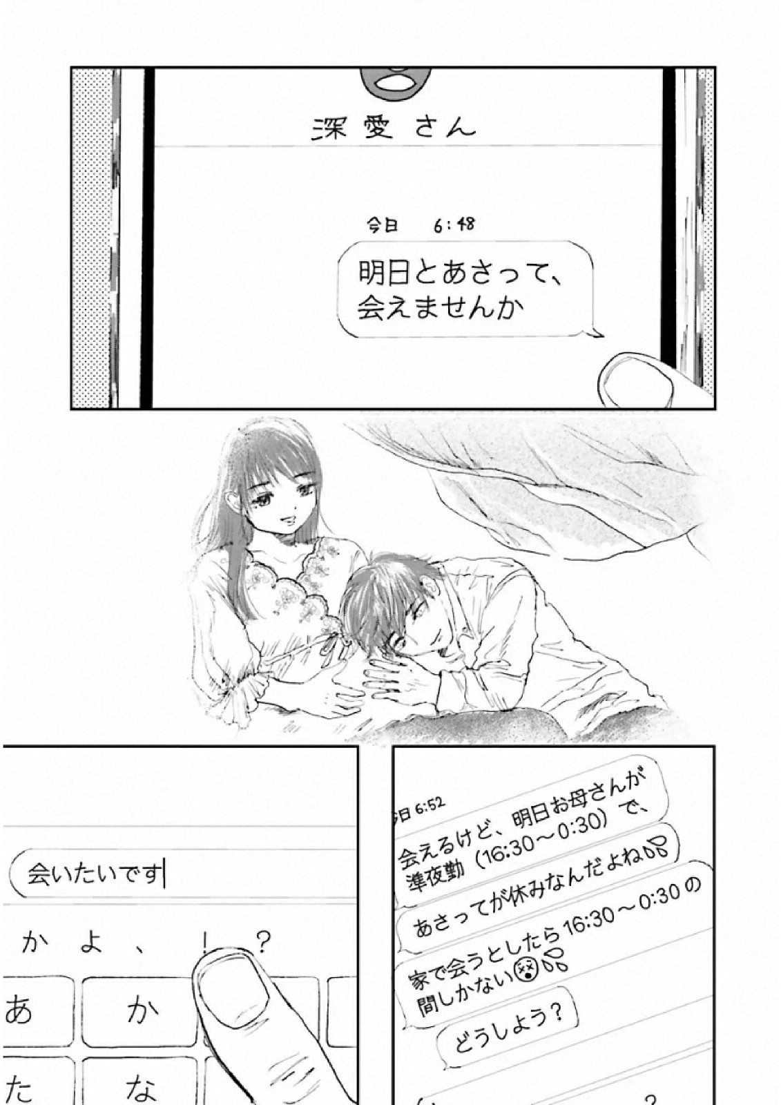 P27
