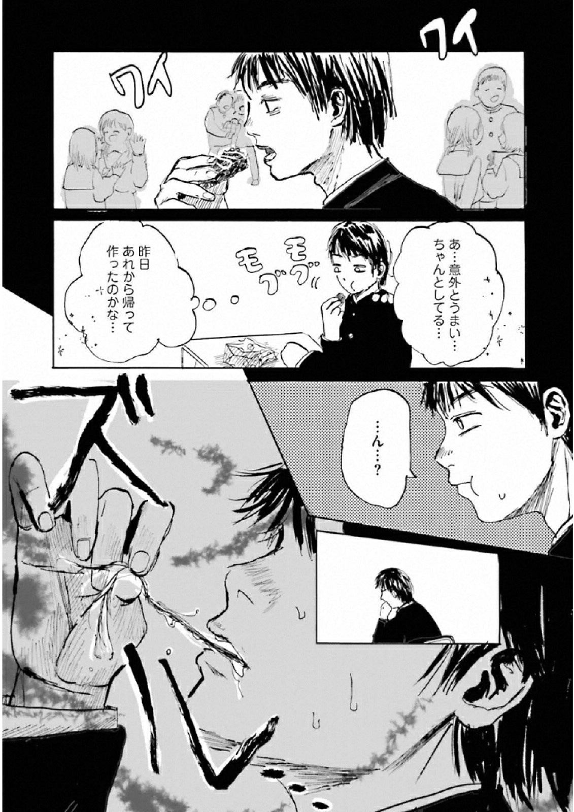 P31