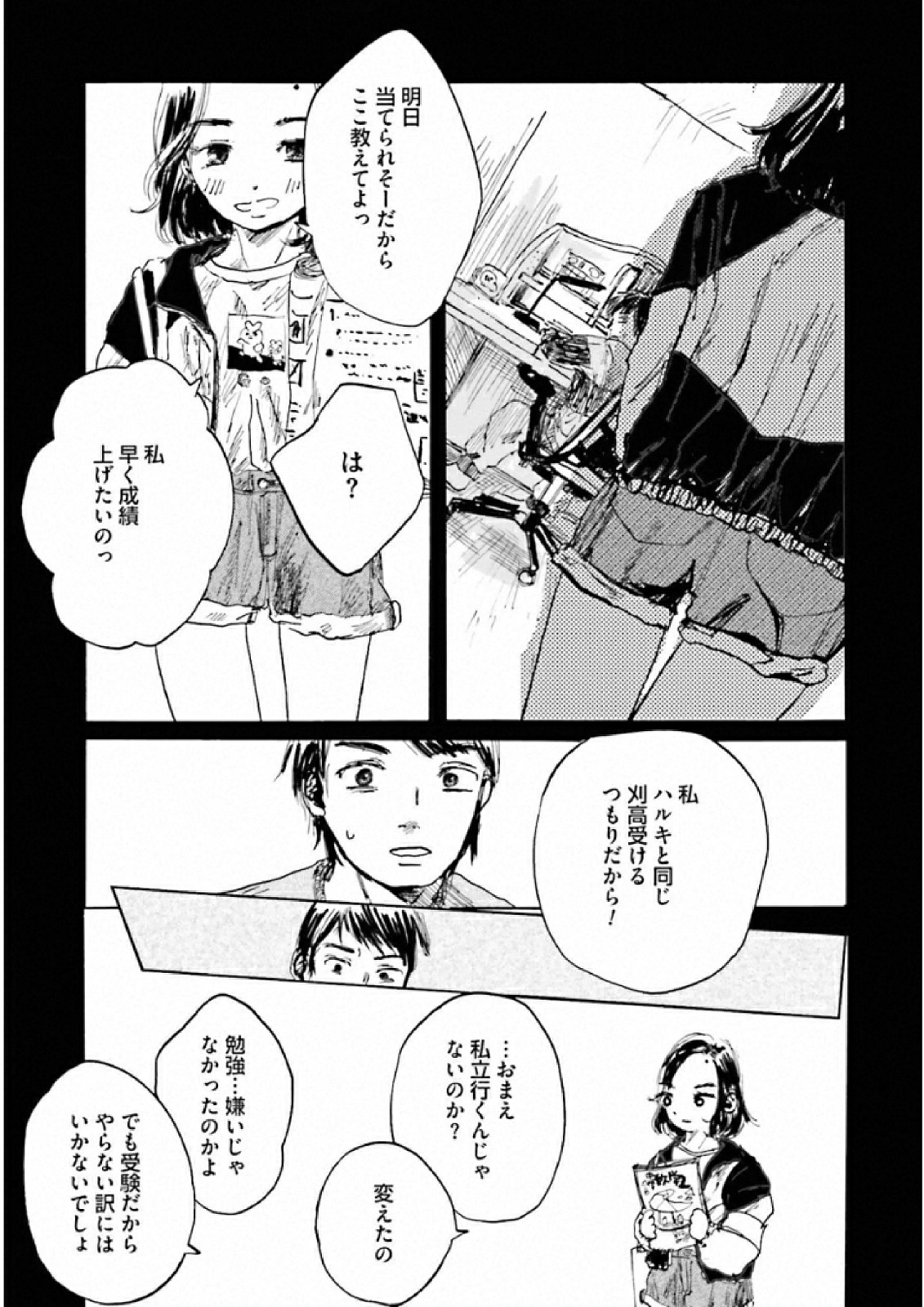 P35