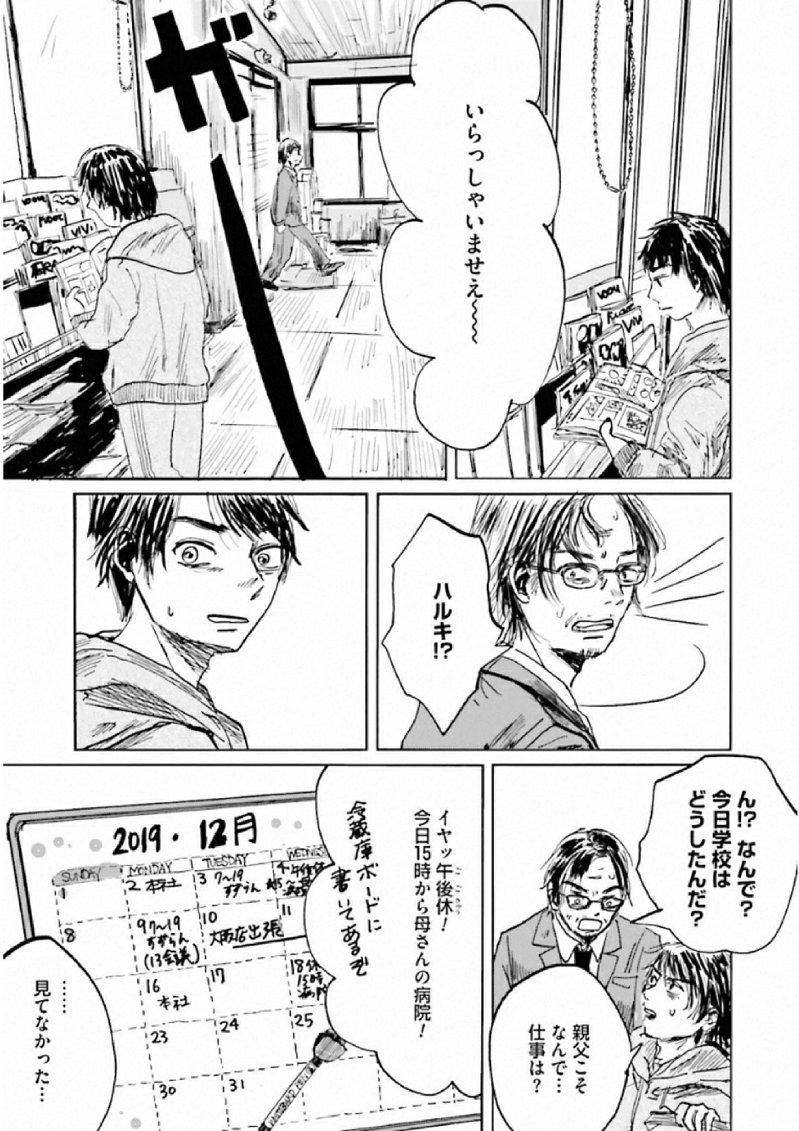 P41