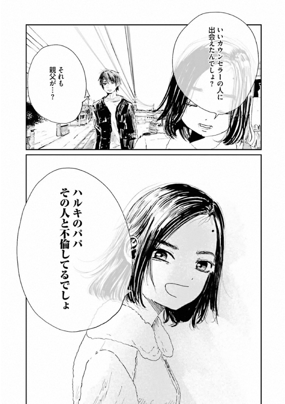 P27