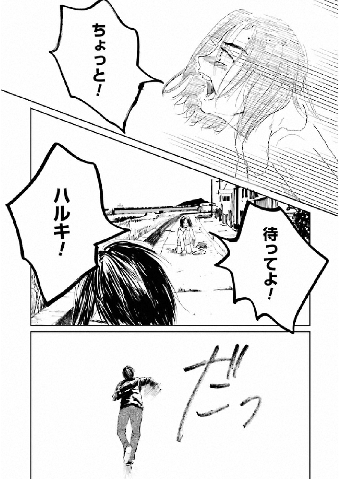 P37