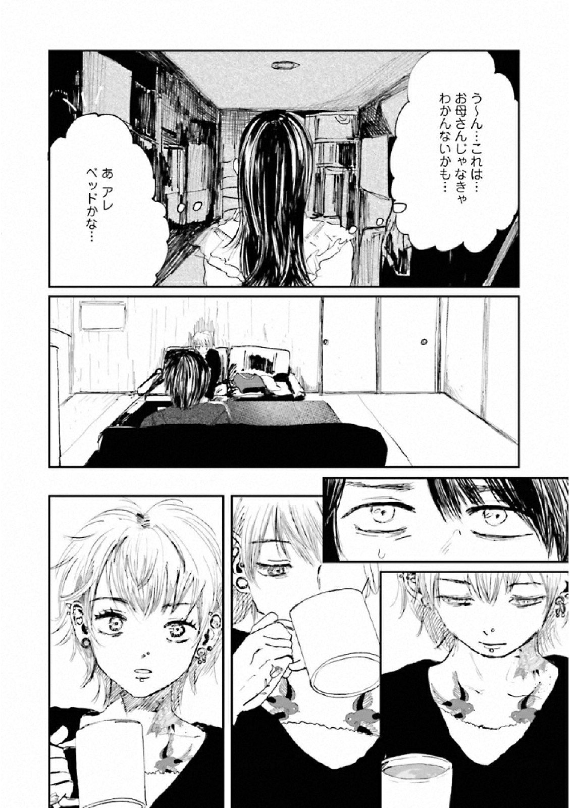 P22