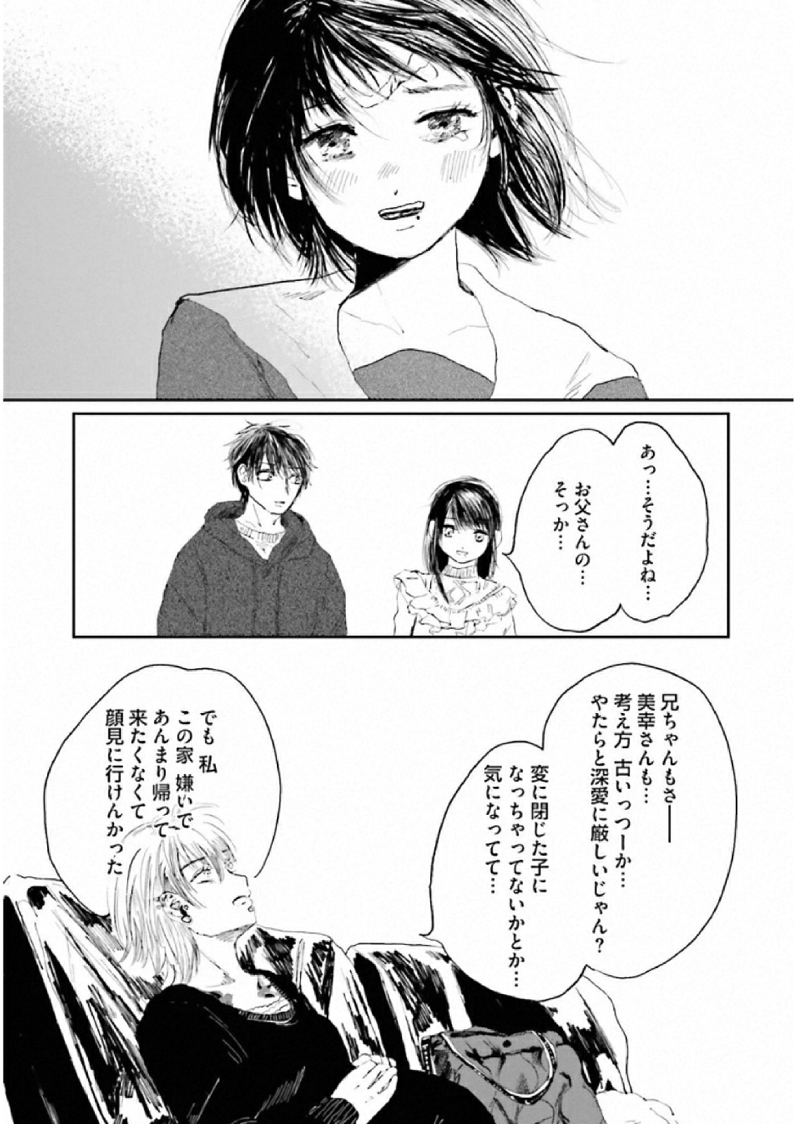 P27