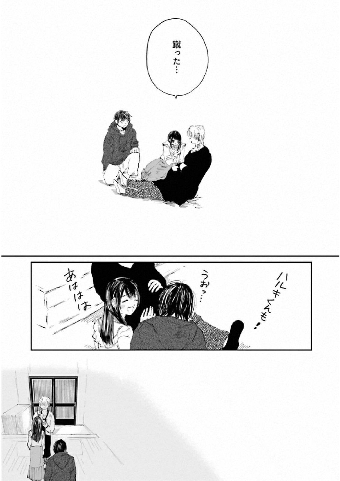P29