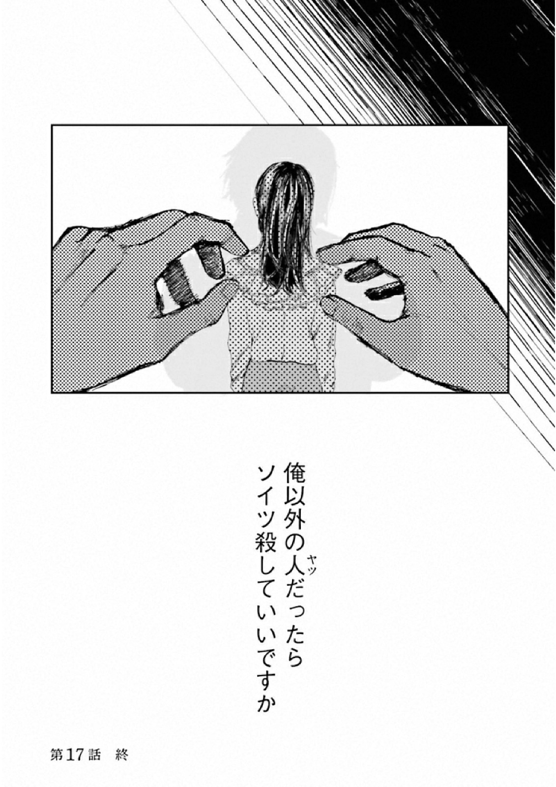 P35