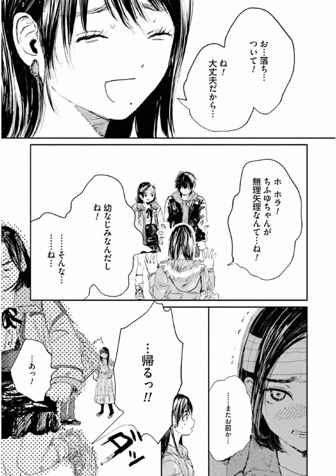 P27