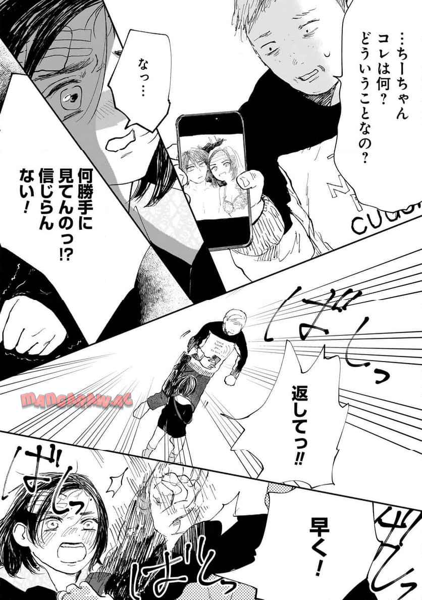 P26