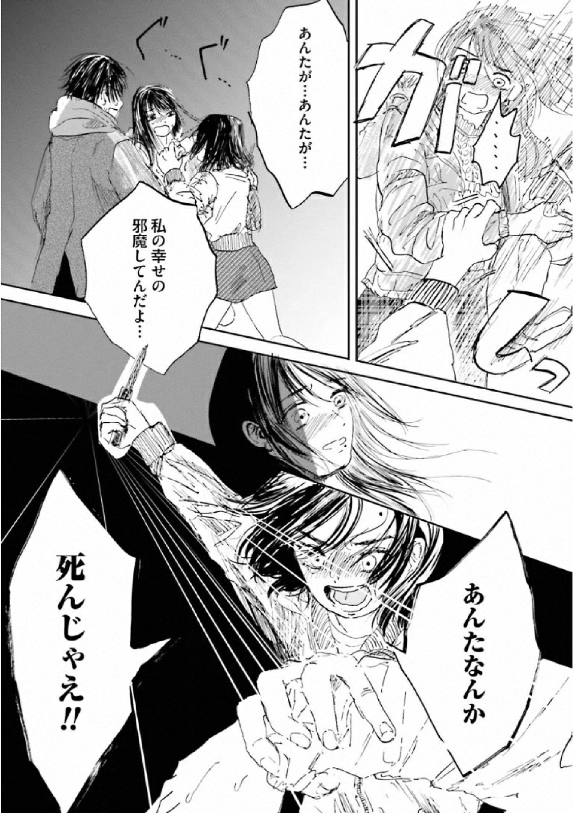 P40