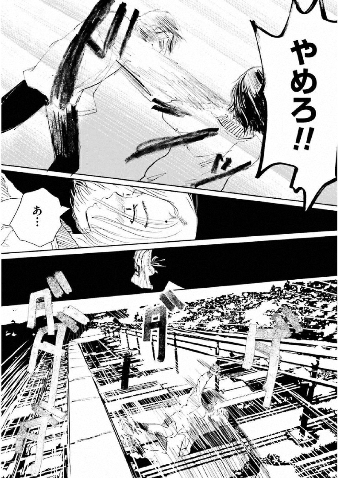 P41