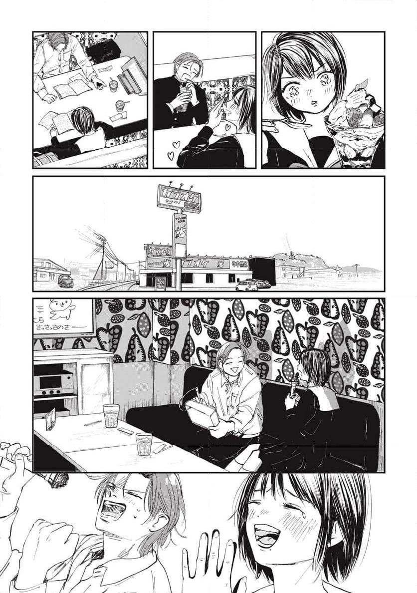 P41