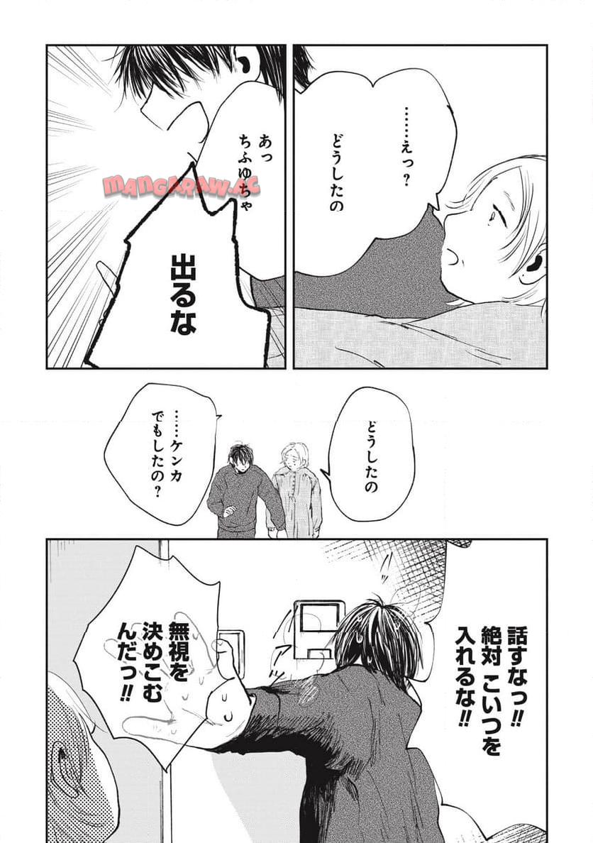P23