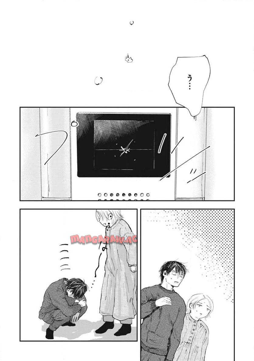 P27