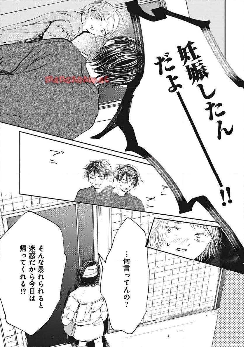 P35