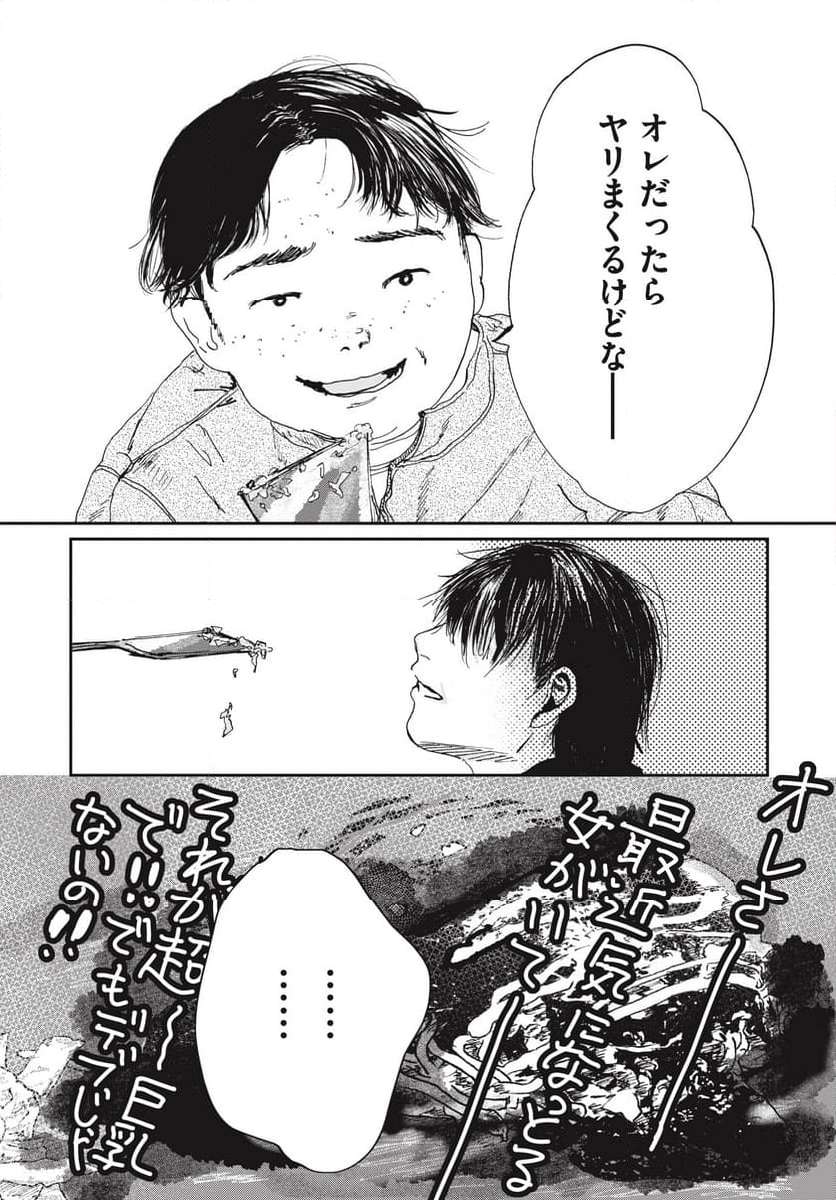 P30