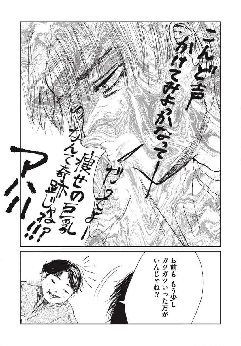 P31