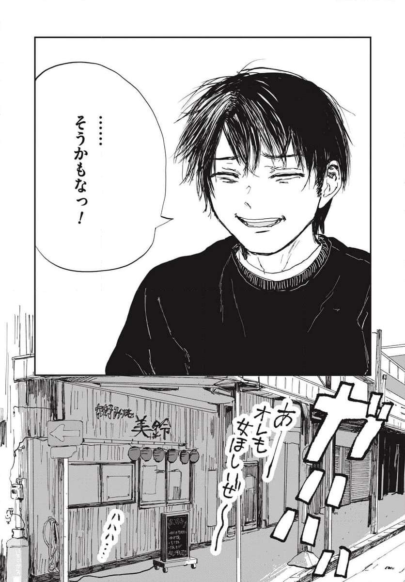 P32