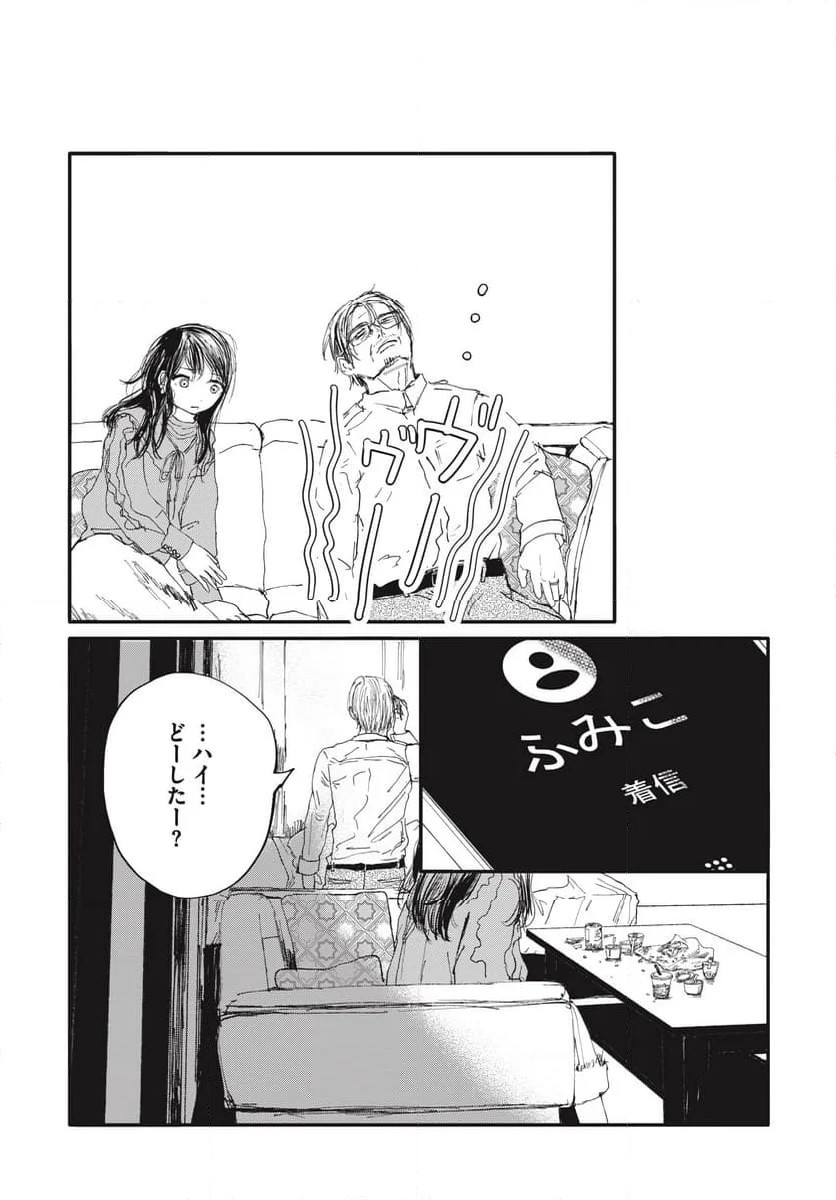 P34
