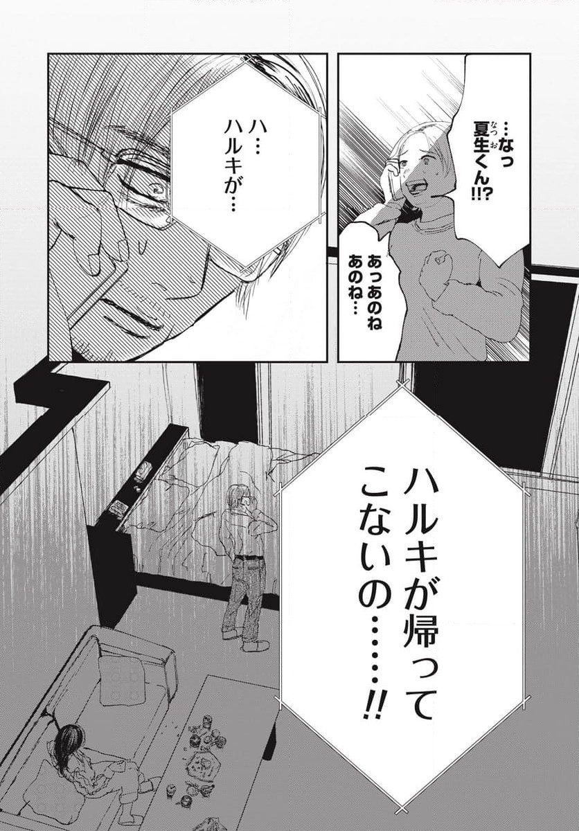P35