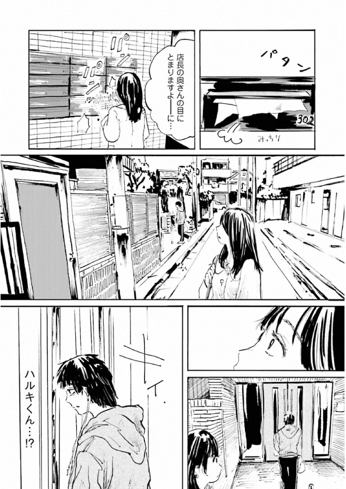 P36