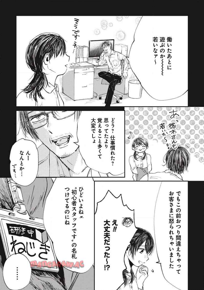 P35
