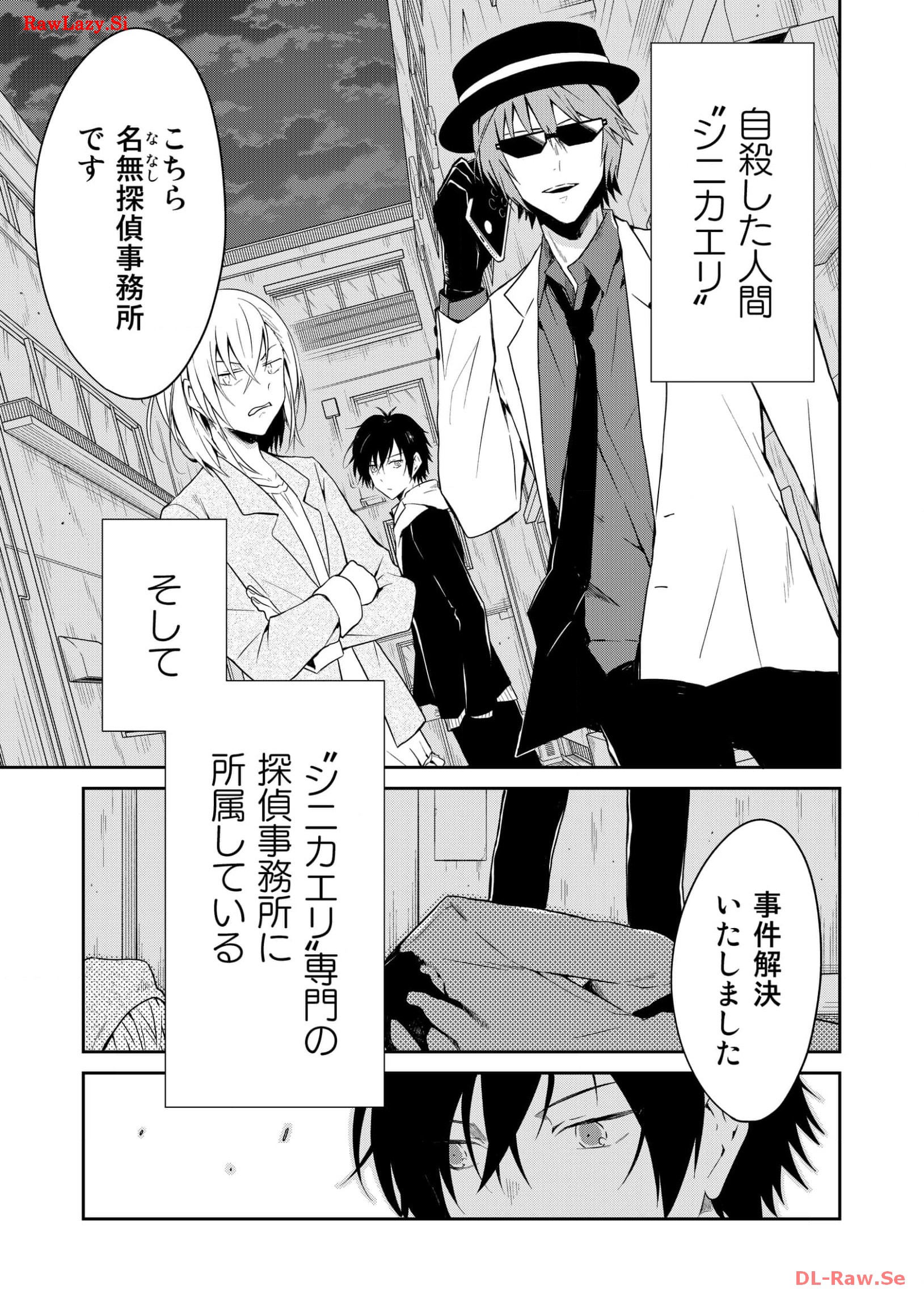 P31