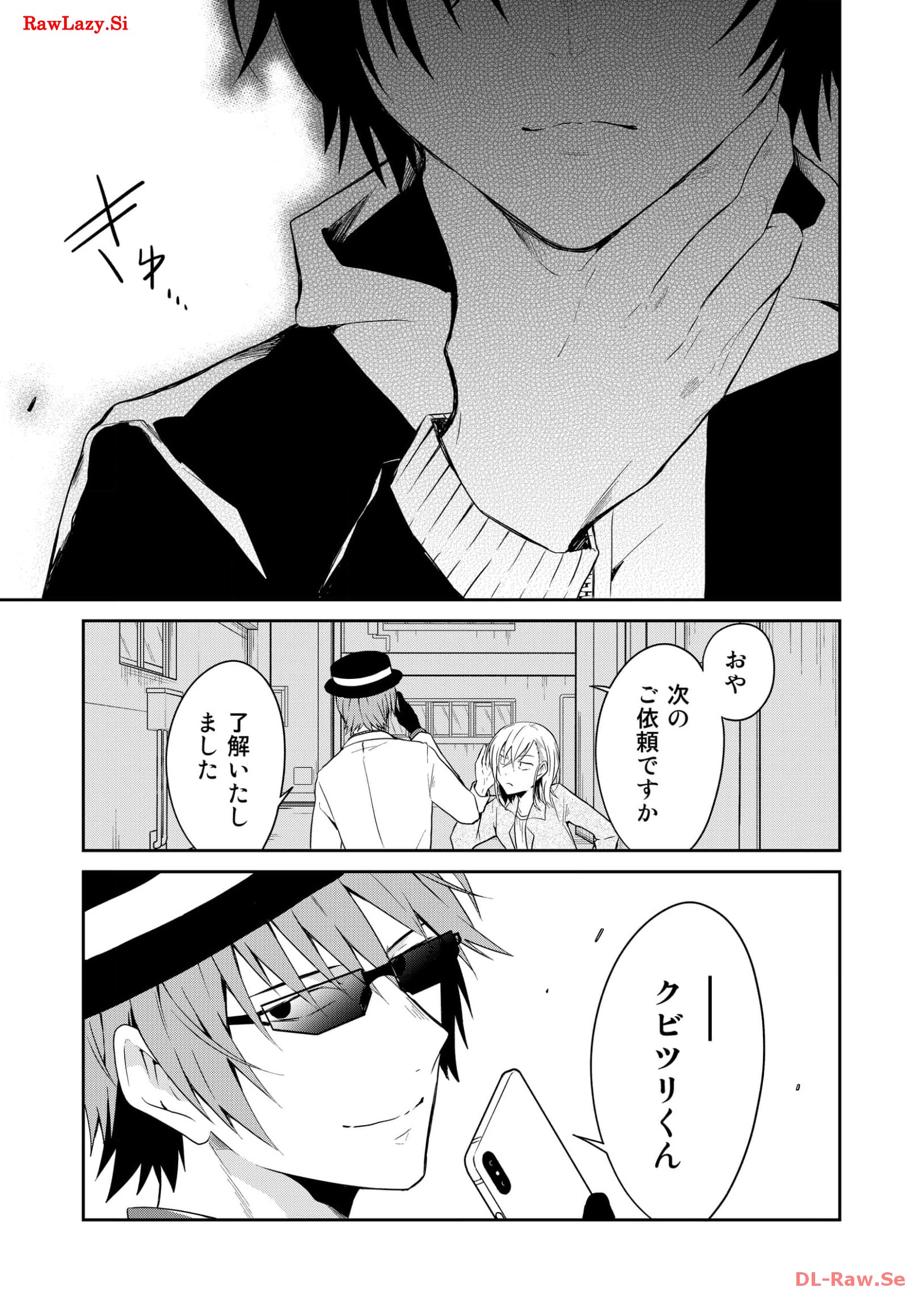 P33