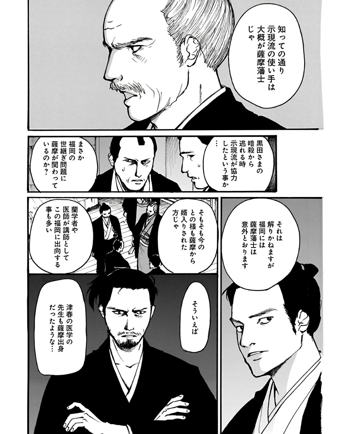 P27