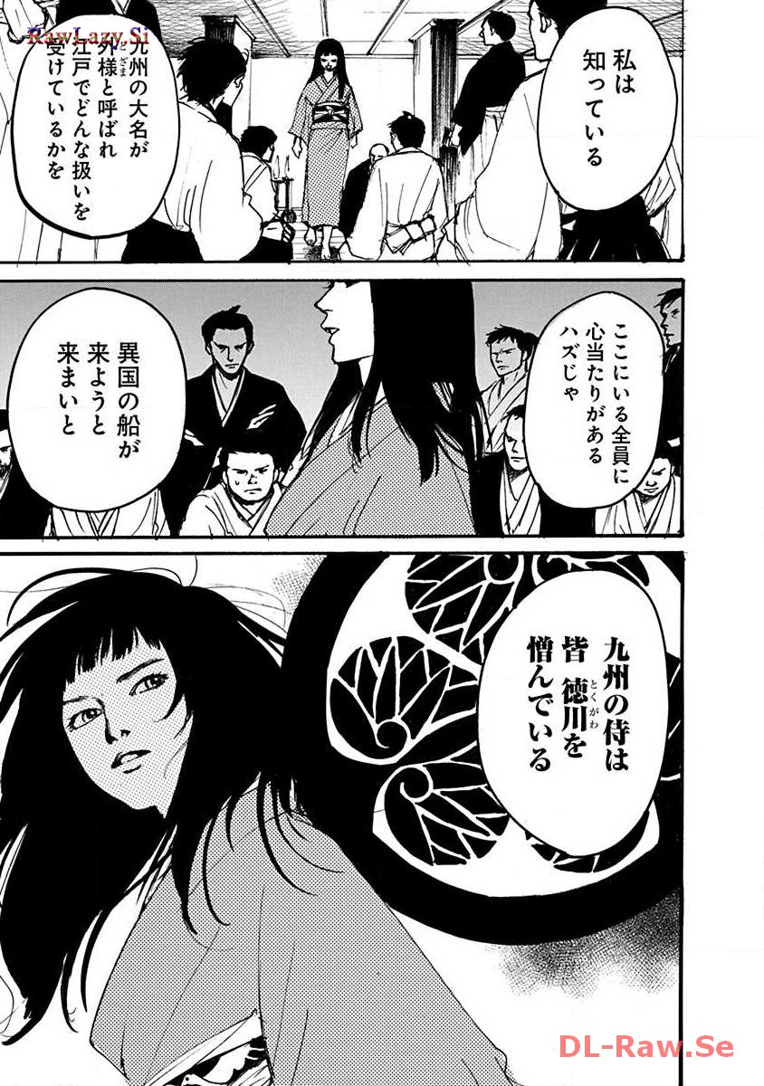 P29