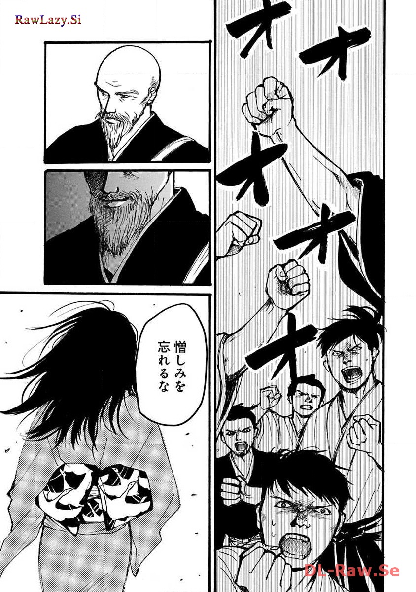 P32